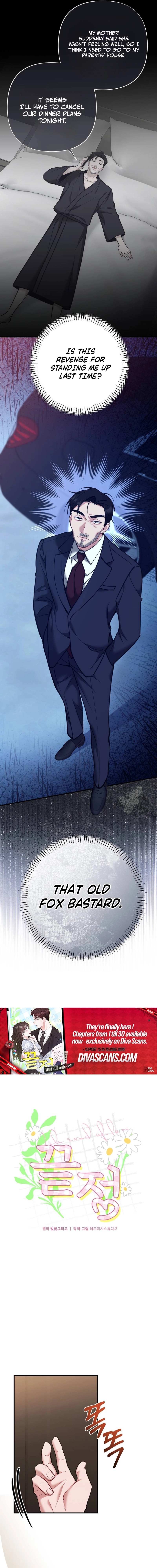 Read Last Love chapter 31 image 4 on Lezhin