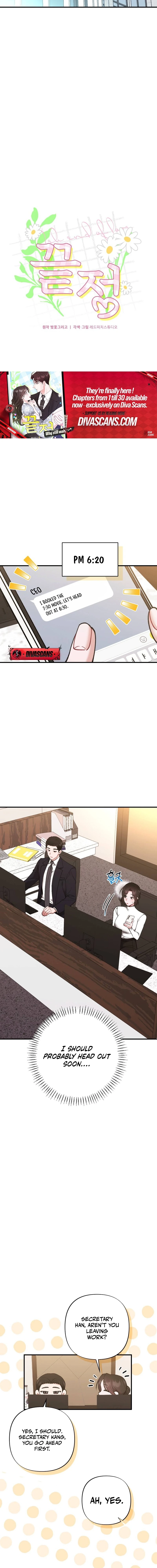 Read Last Love chapter 32 image 5 on Lezhin