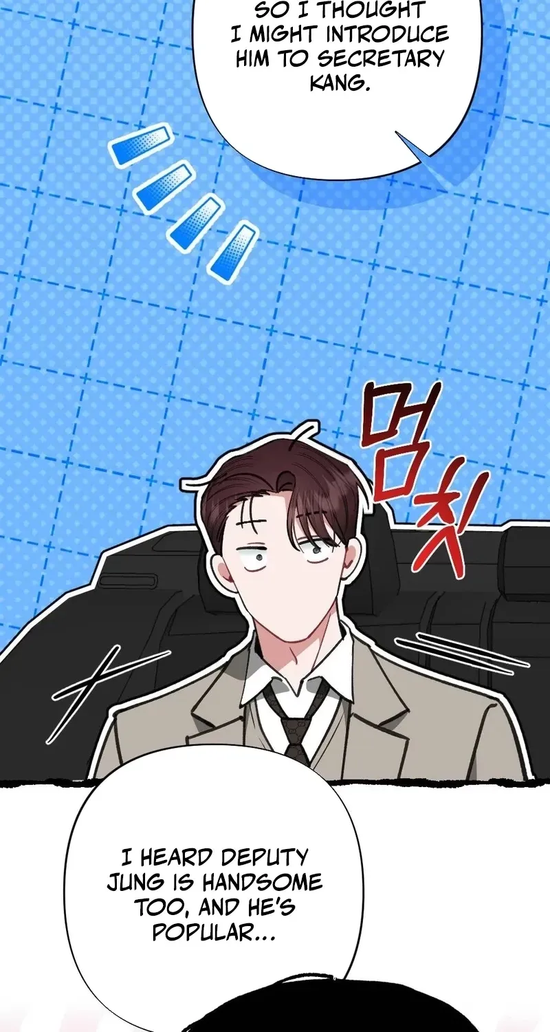 Read Last Love chapter 33 image 101 on Lezhin