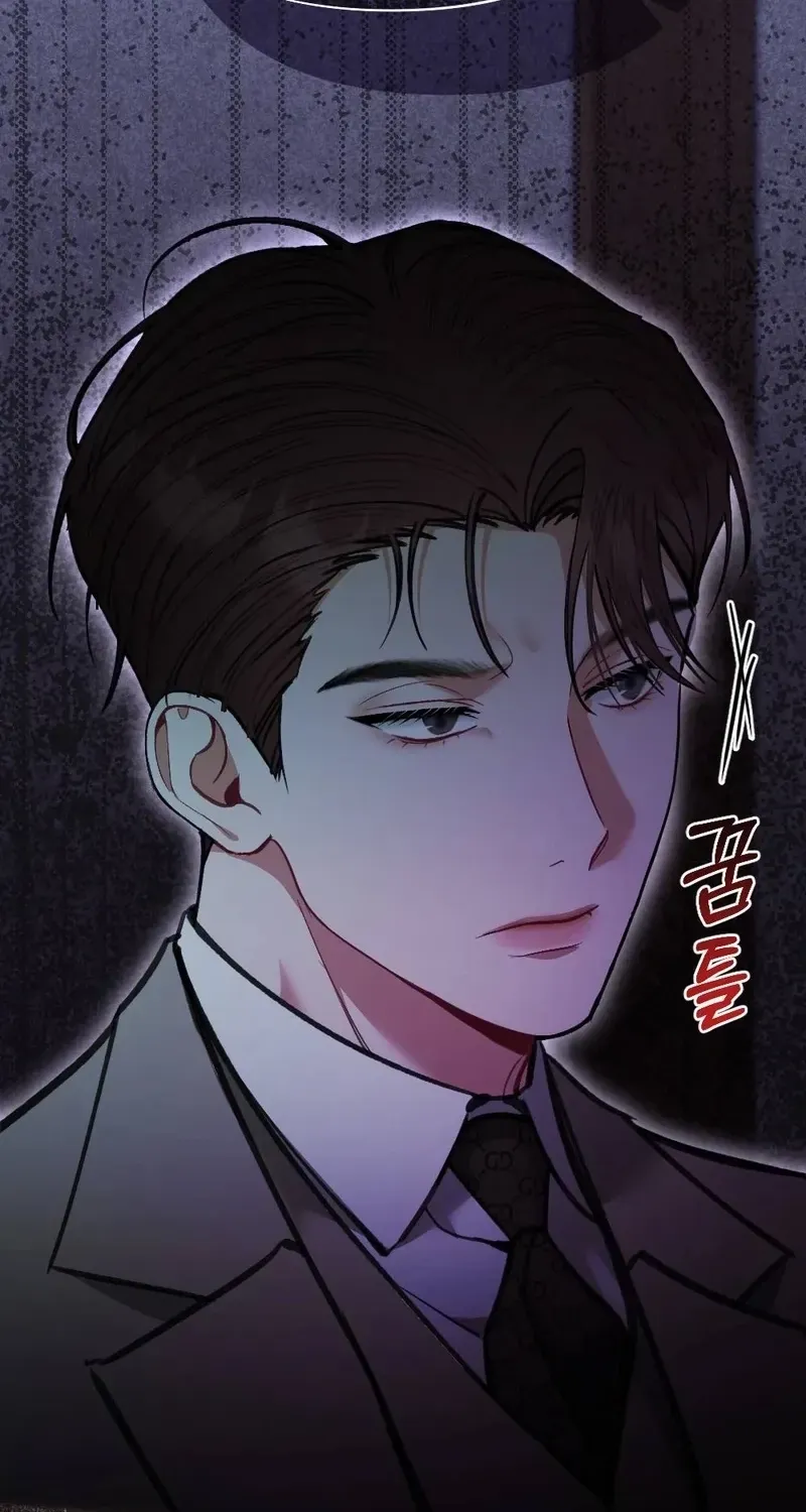 Read Last Love chapter 33 image 17 on Lezhin