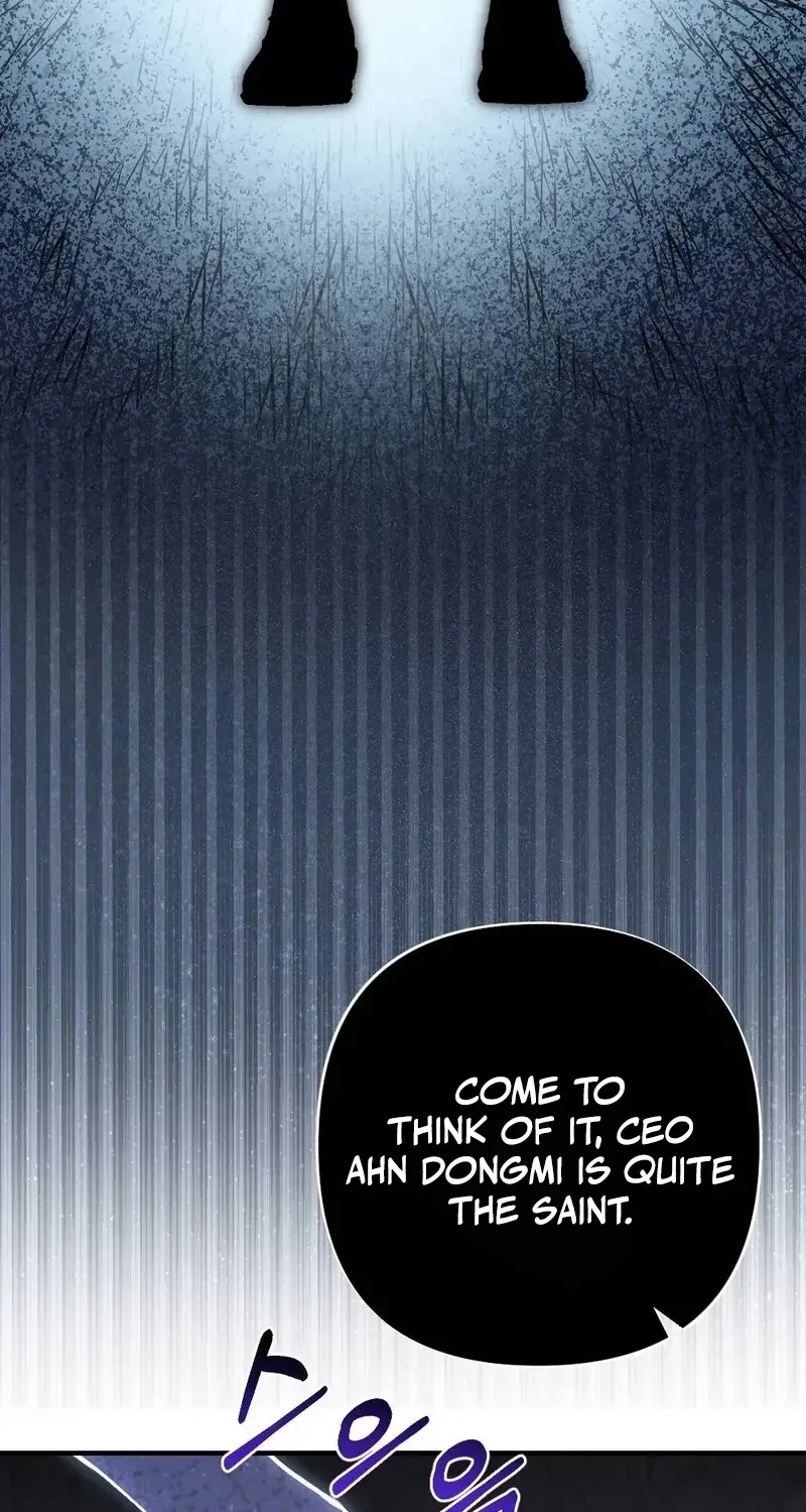 Read Last Love chapter 33 image 20 on Lezhin
