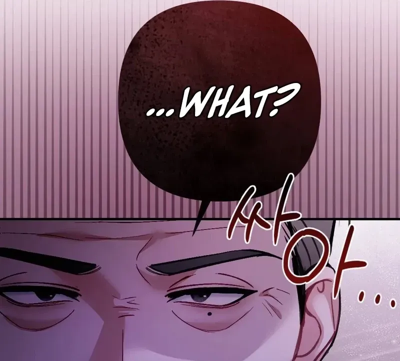 Read Last Love chapter 33 image 26 on Lezhin