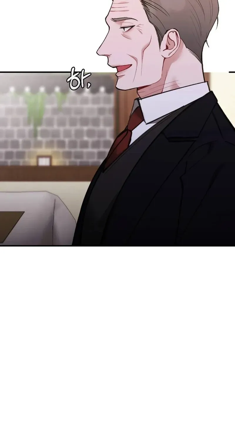 Read Last Love chapter 33 image 49 on Lezhin