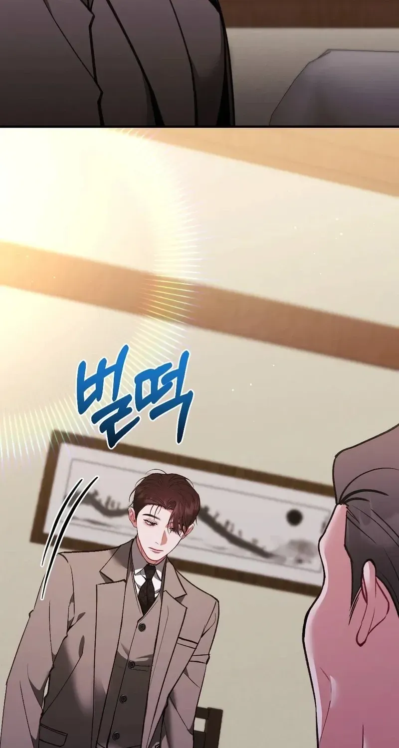 Read Last Love chapter 33 image 51 on Lezhin