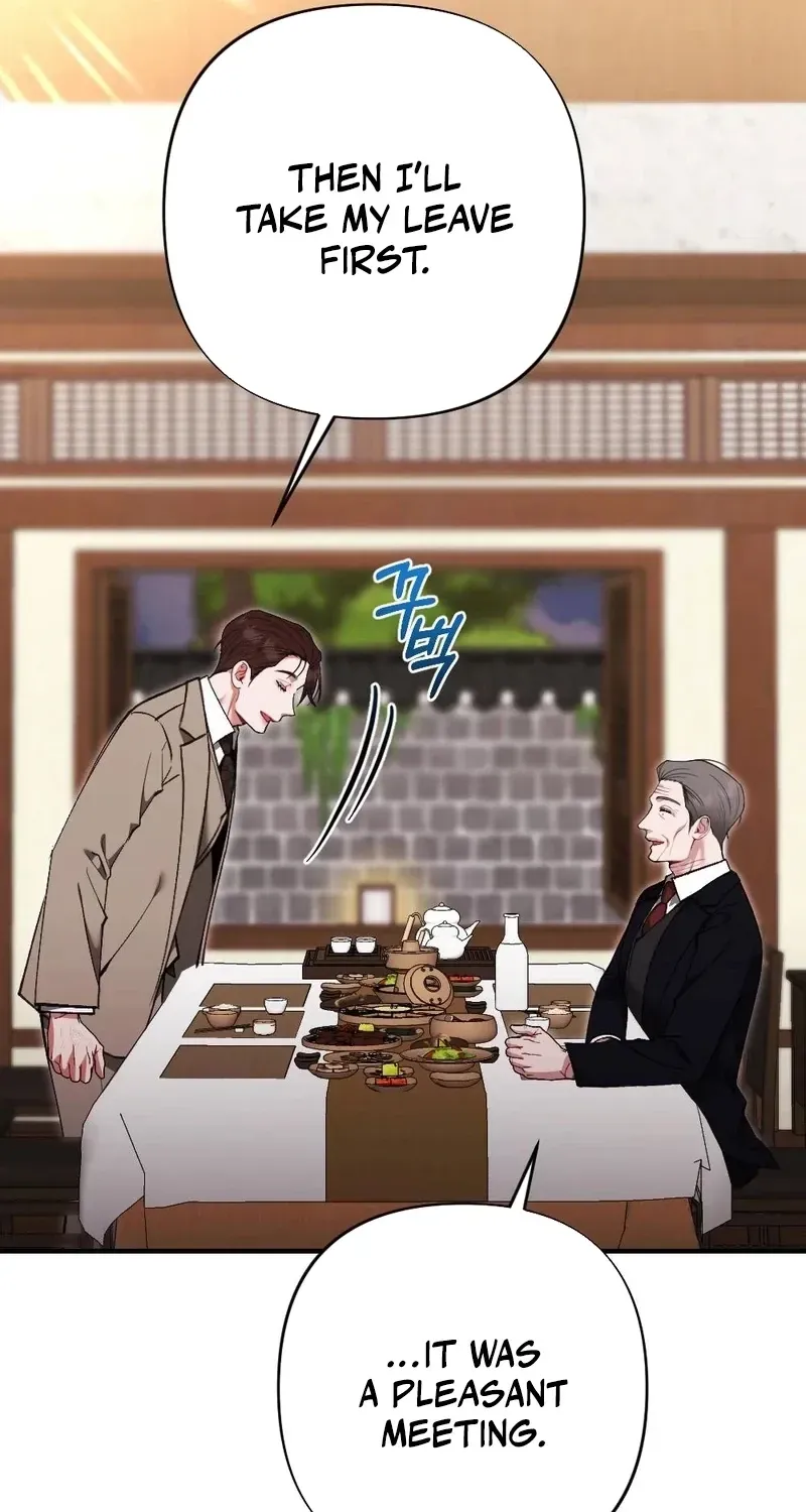 Read Last Love chapter 33 image 54 on Lezhin