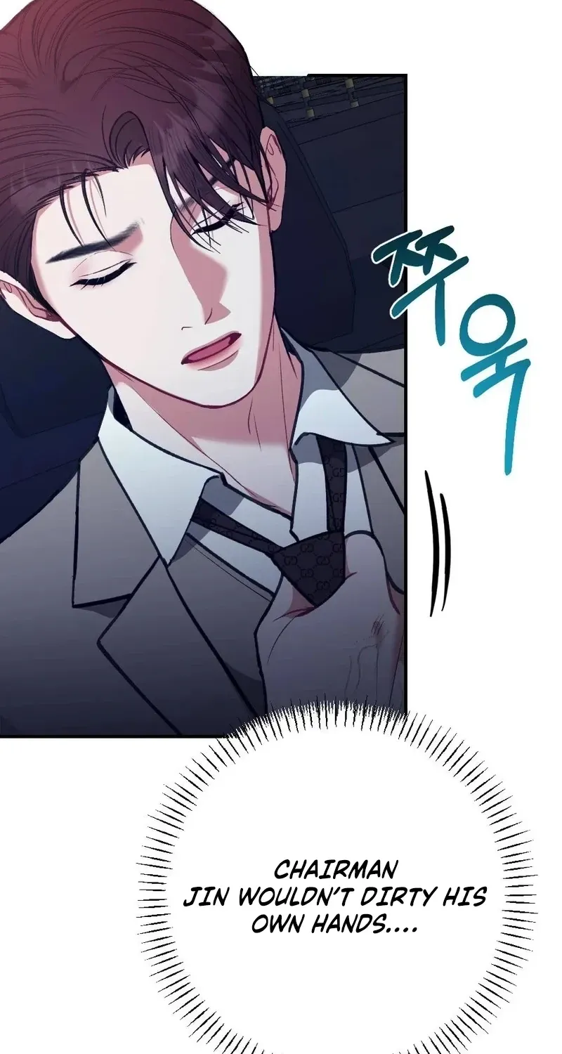 Read Last Love chapter 33 image 66 on Lezhin