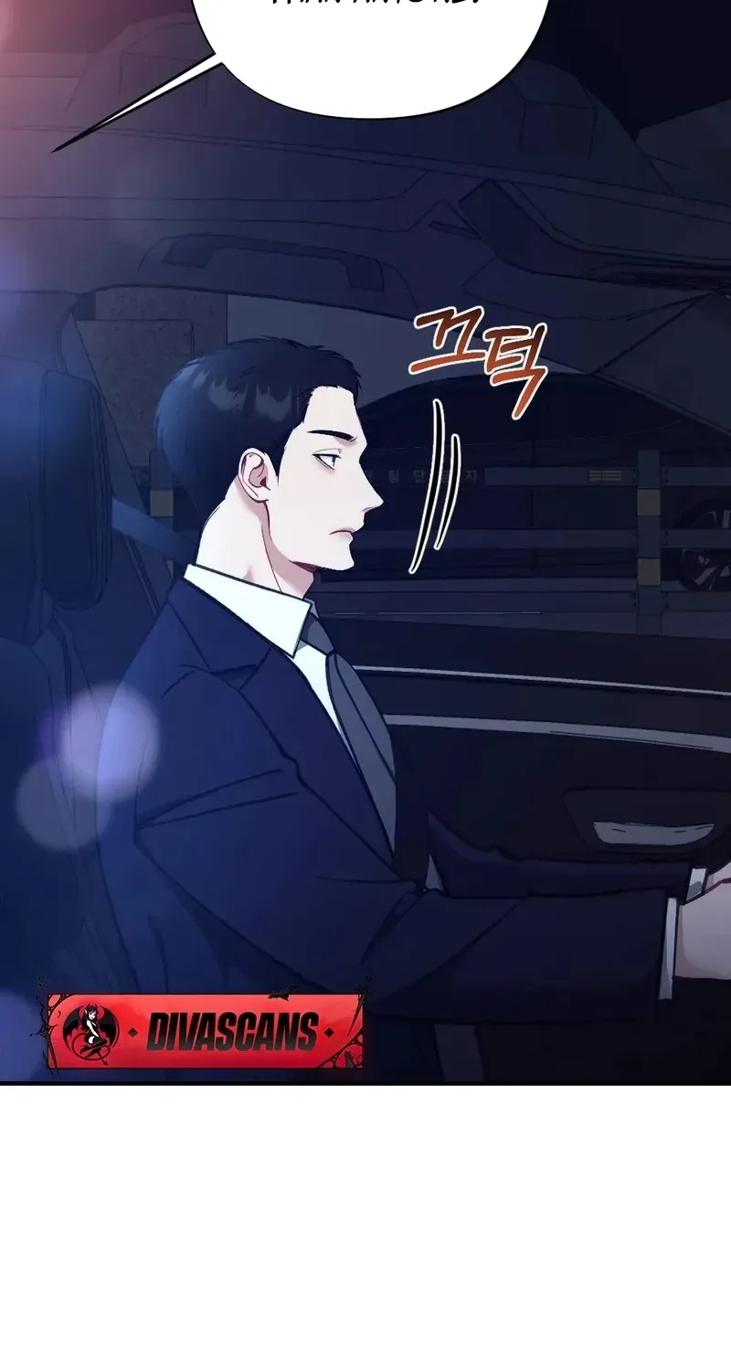 Read Last Love chapter 33 image 71 on Lezhin