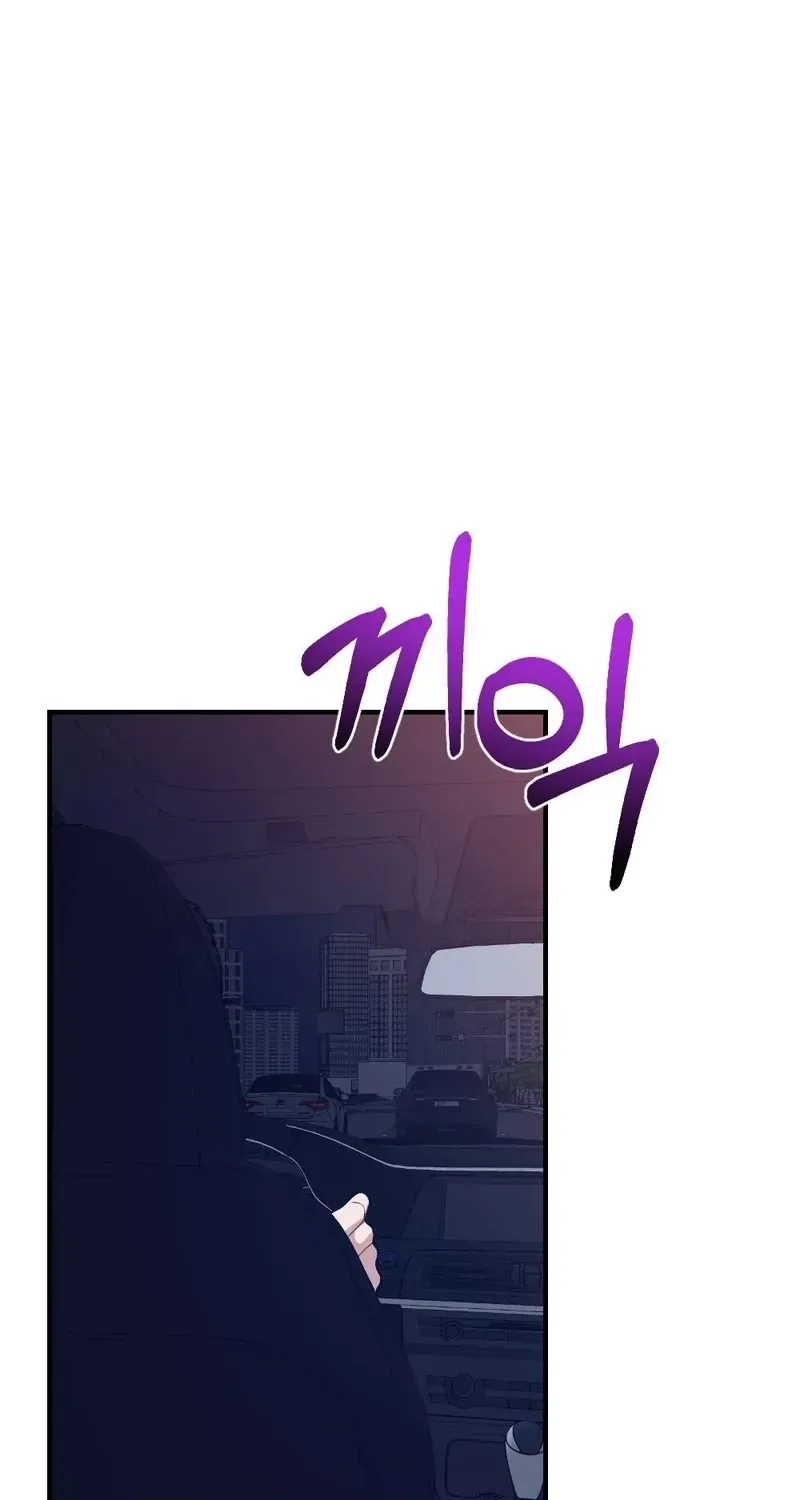 Read Last Love chapter 33 image 77 on Lezhin