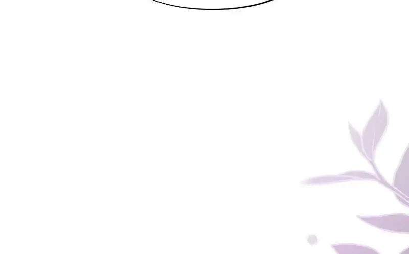 Read Last Love chapter 33 image 81 on Lezhin