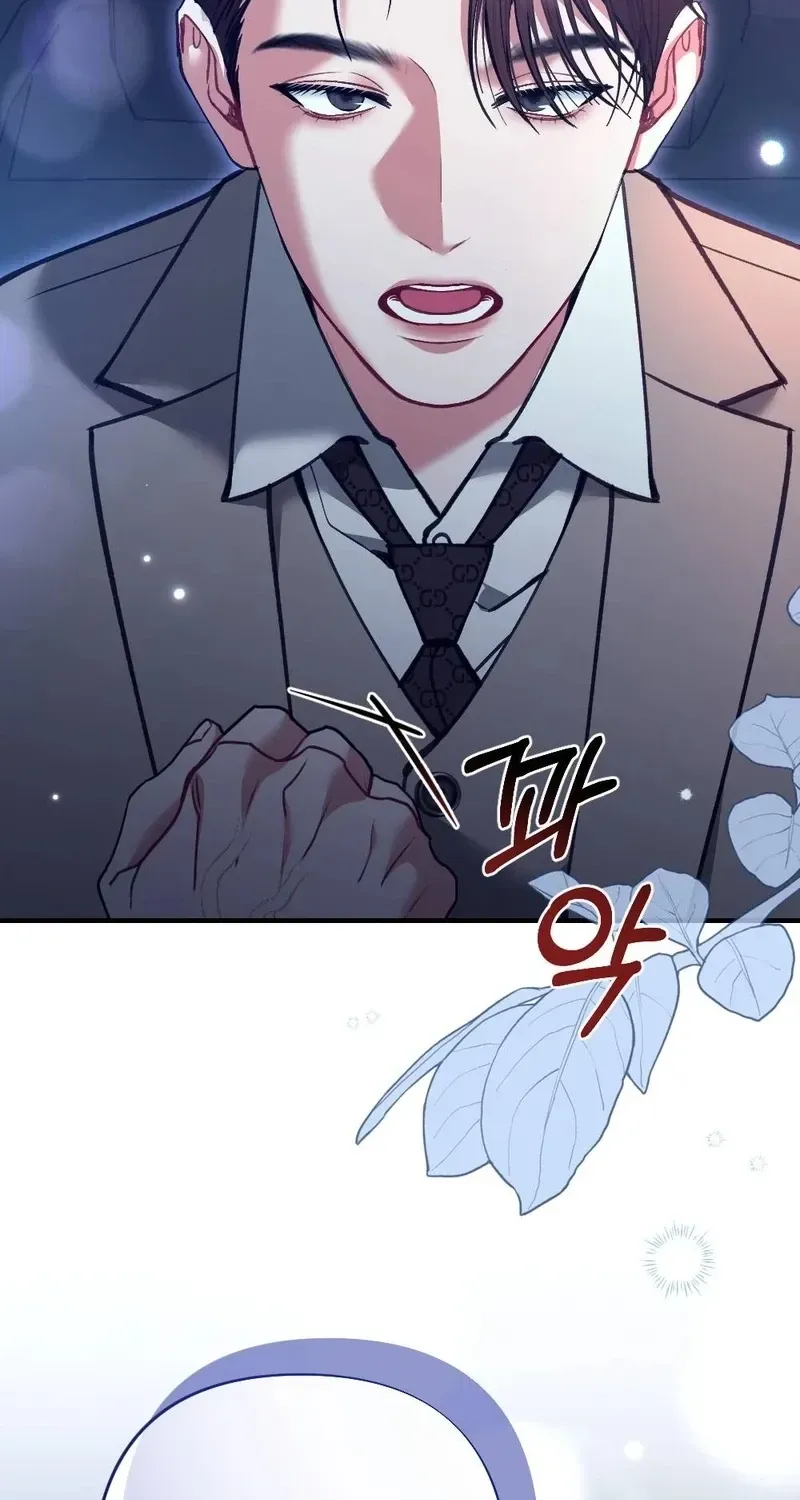 Read Last Love chapter 33 image 91 on Lezhin
