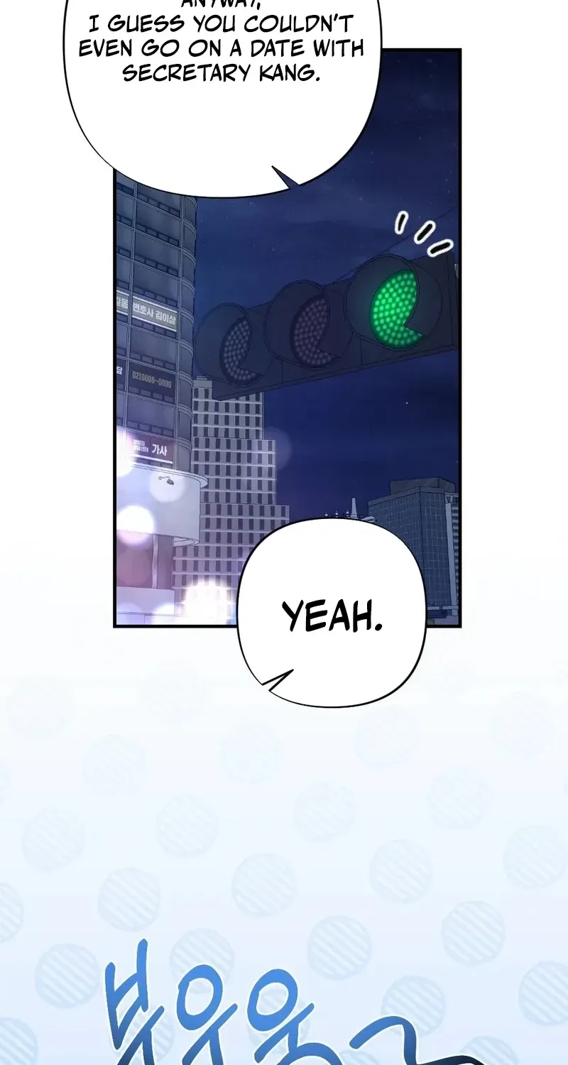Read Last Love chapter 33 image 95 on Lezhin