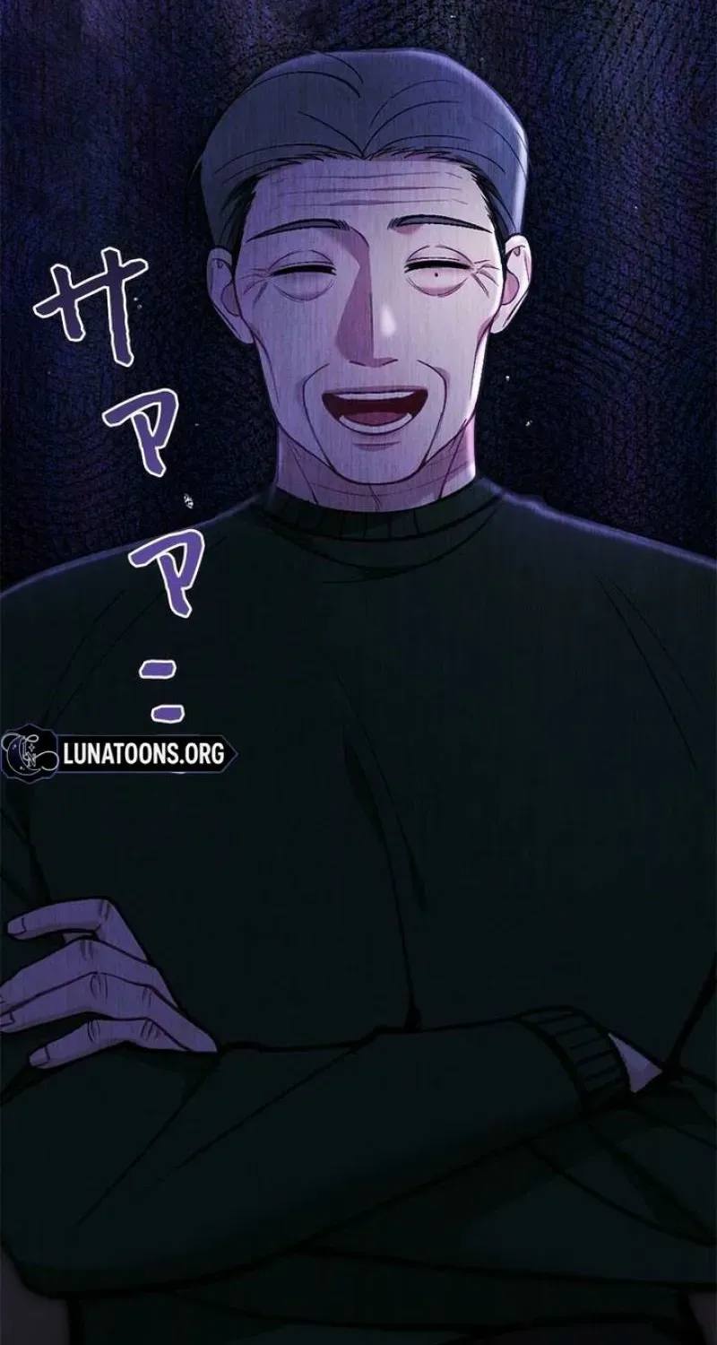 Read Last Love chapter 34 image 102 on Lezhin