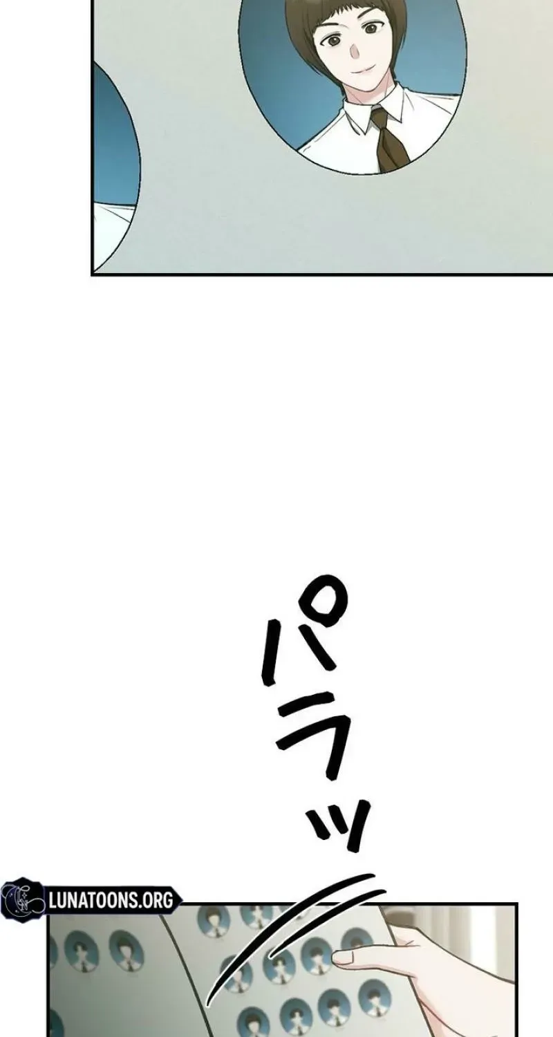 Read Last Love chapter 34 image 114 on Lezhin