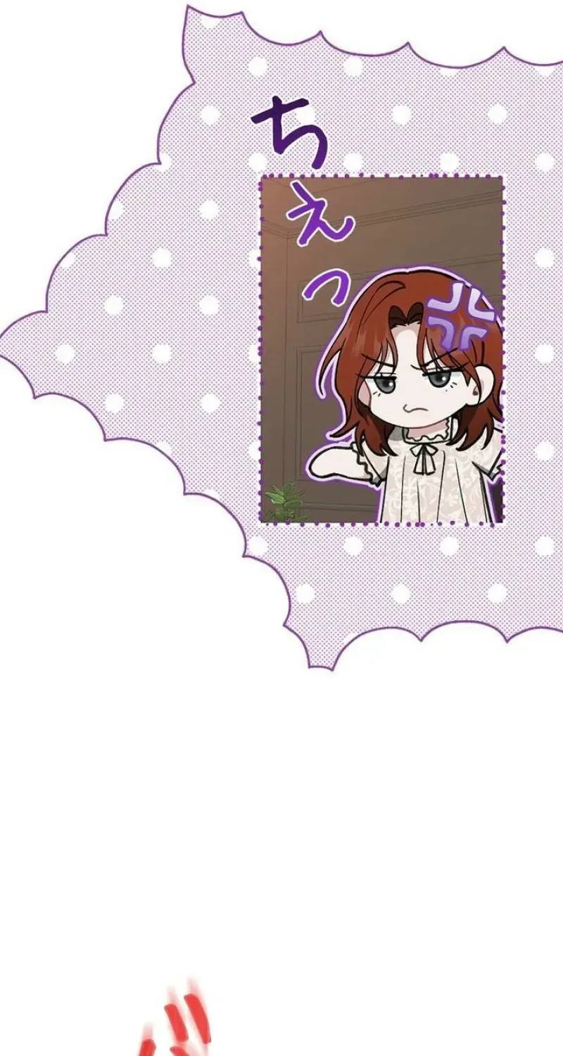 Read Last Love chapter 34 image 60 on Lezhin
