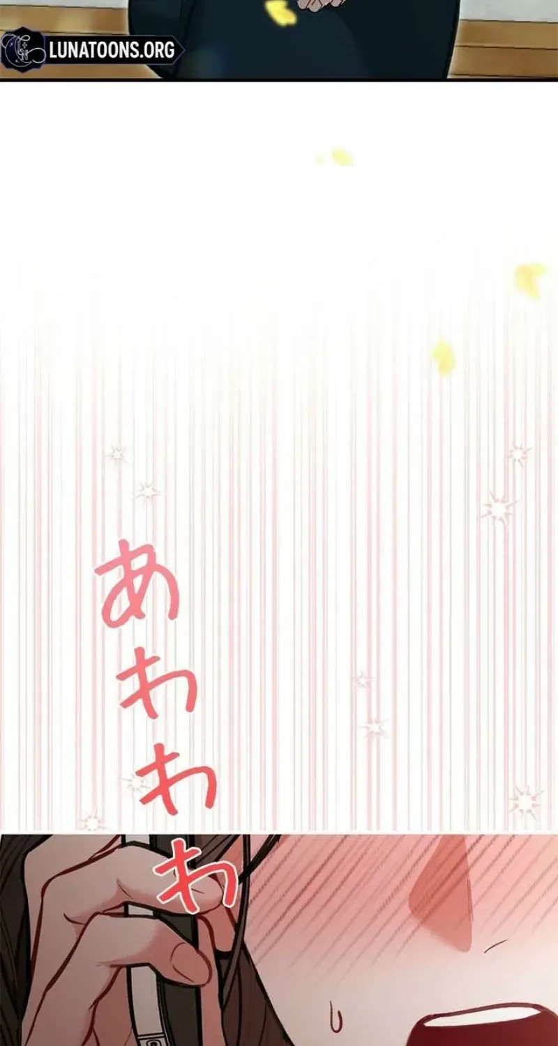 Read Last Love chapter 35 image 102 on Lezhin