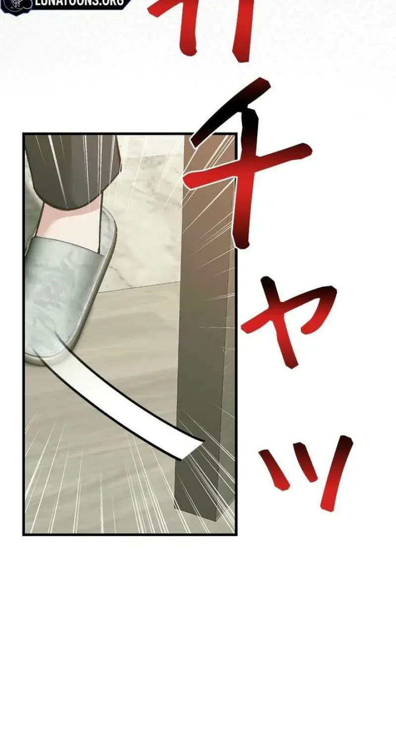 Read Last Love chapter 35 image 6 on Lezhin