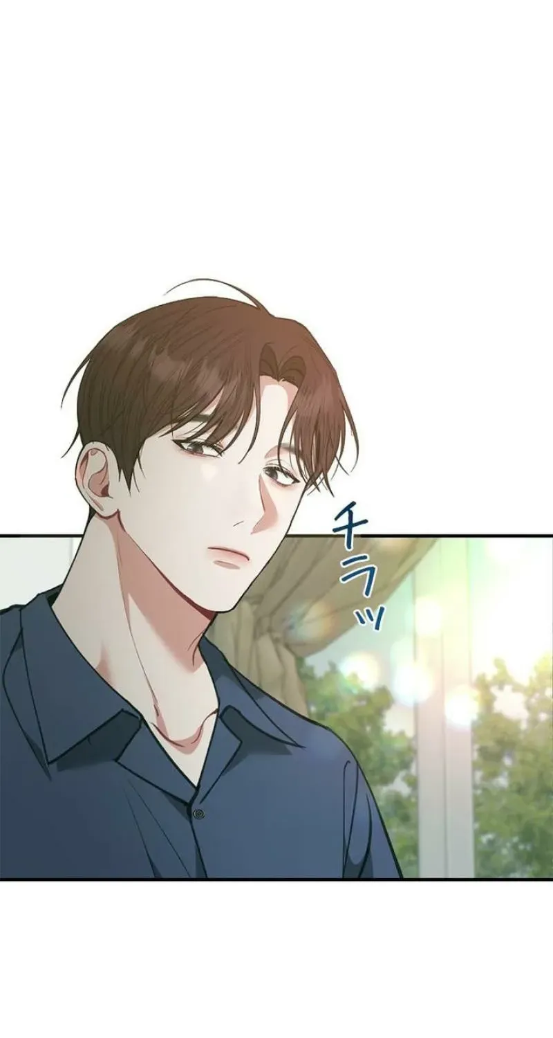 Read Last Love chapter 35 image 7 on Lezhin