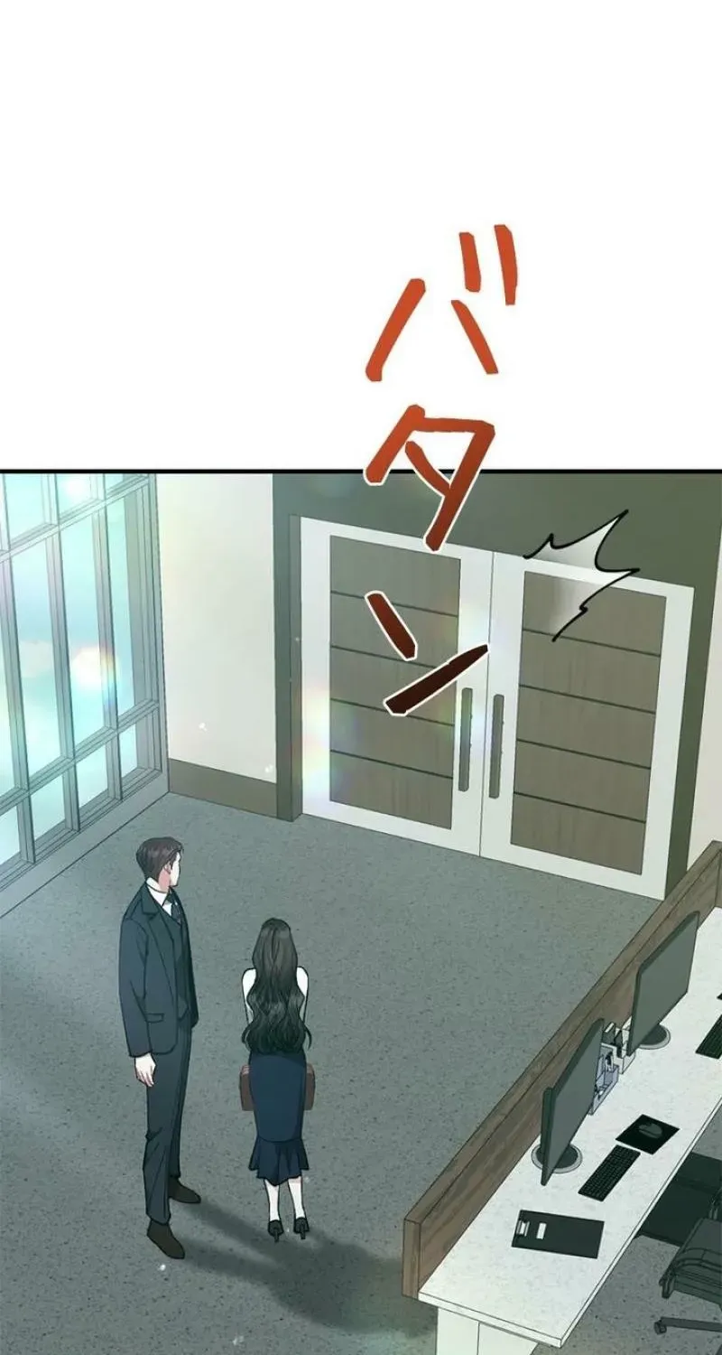 Read Last Love chapter 36 image 103 on Lezhin