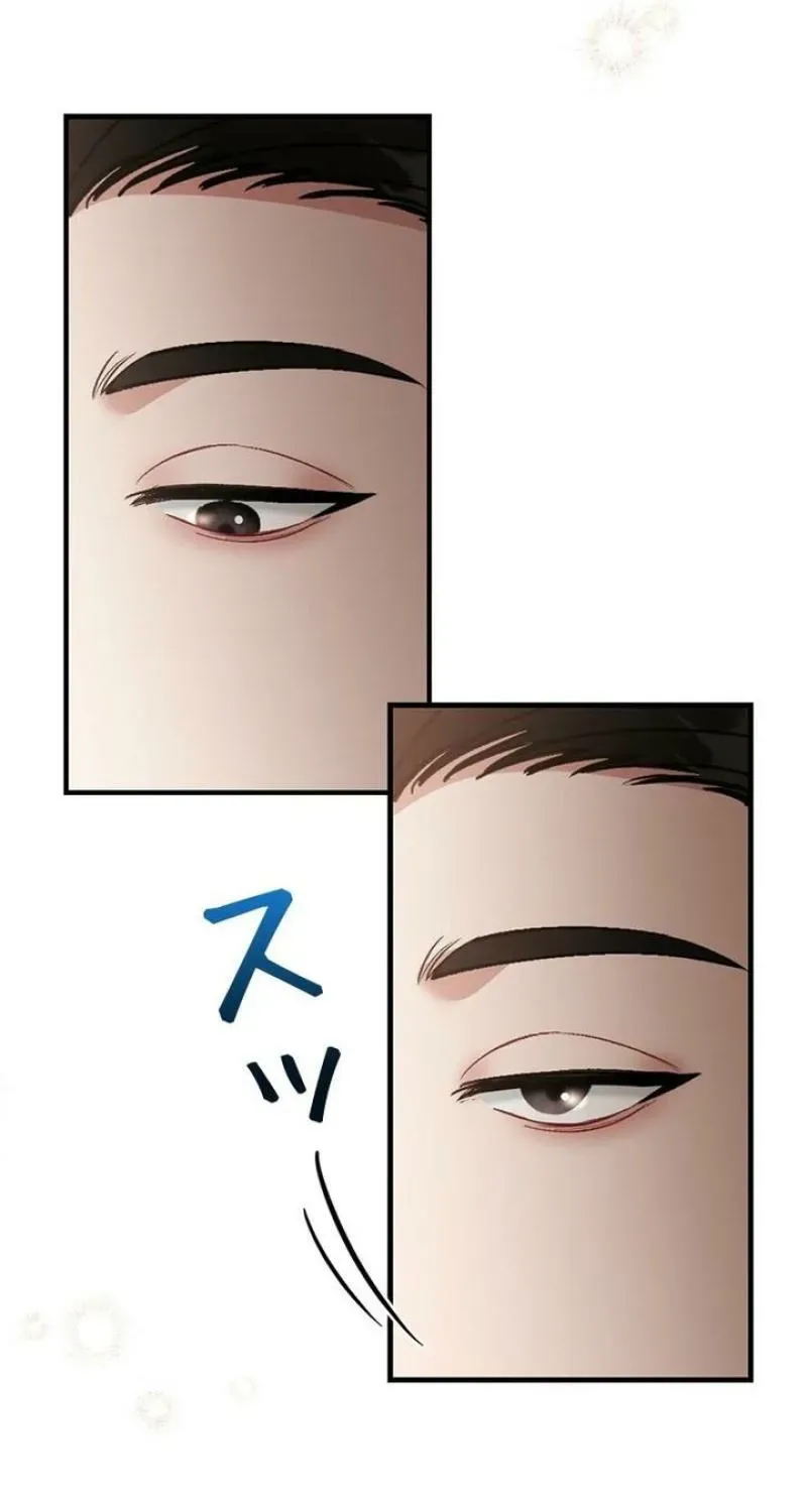 Read Last Love chapter 36 image 12 on Lezhin