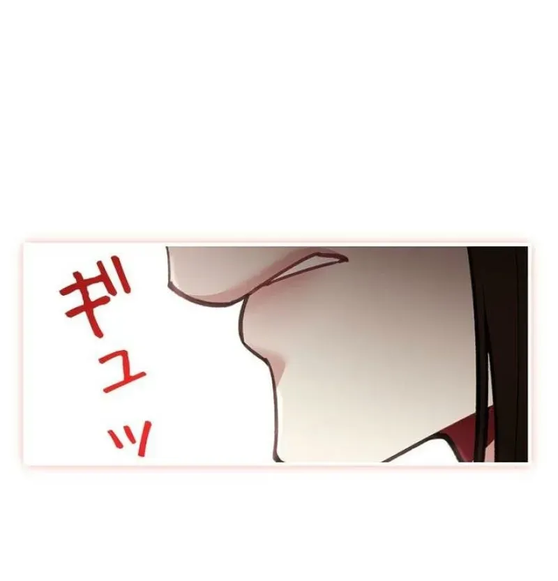 Read Last Love chapter 36 image 23 on Lezhin
