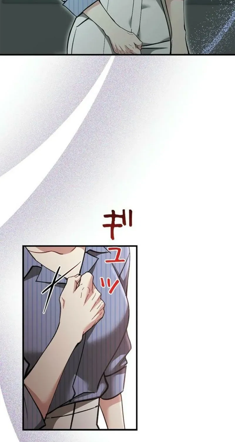 Read Last Love chapter 36 image 28 on Lezhin