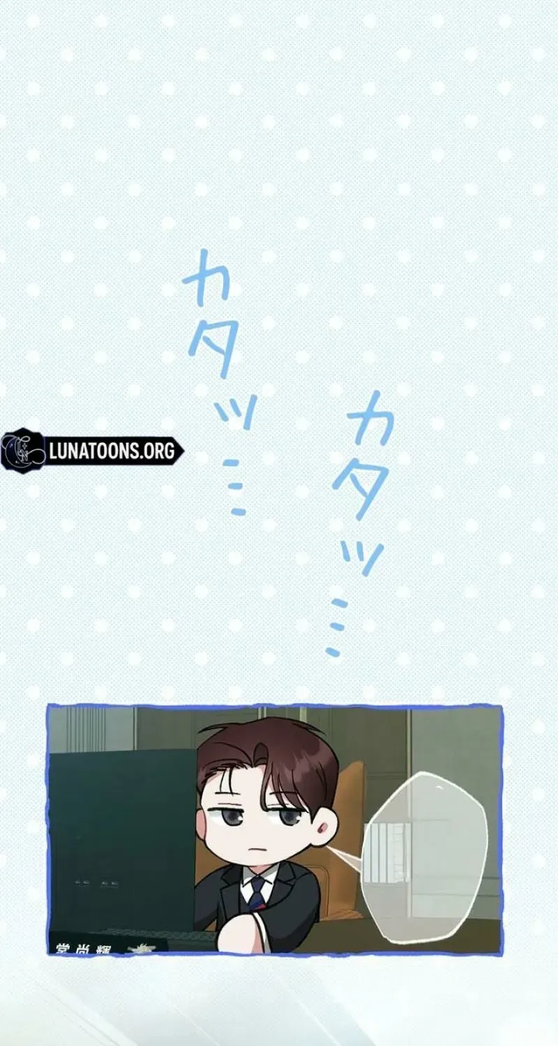 Read Last Love chapter 36 image 42 on Lezhin