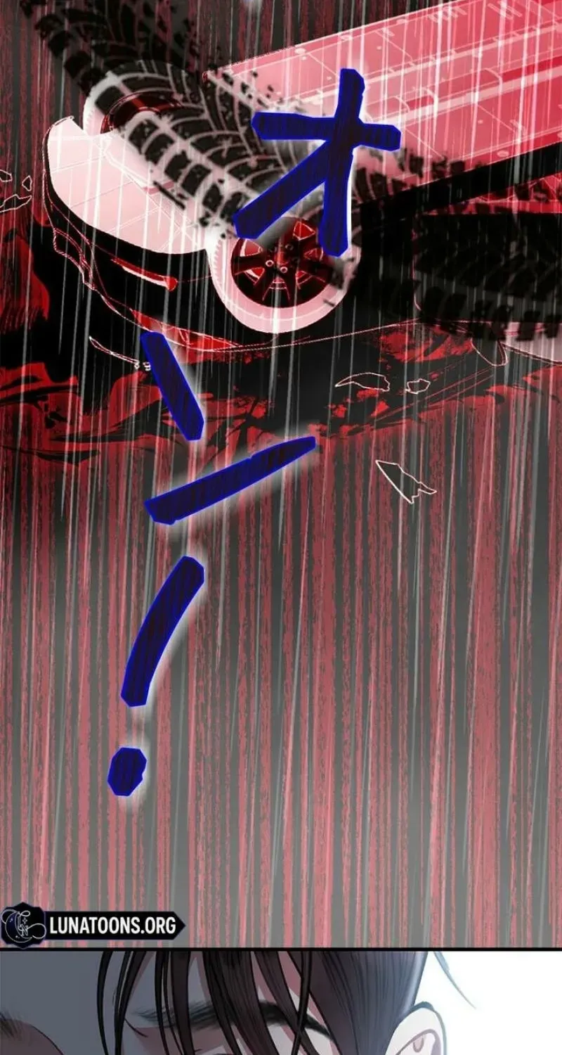 Read Last Love chapter 36 image 79 on Lezhin