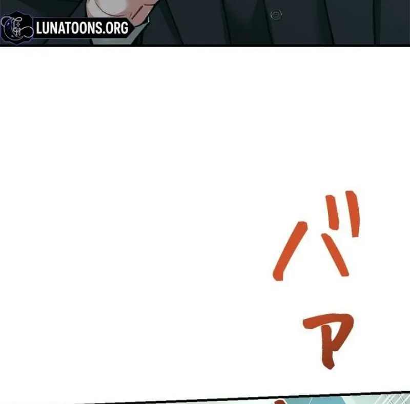 Read Last Love chapter 36 image 89 on Lezhin