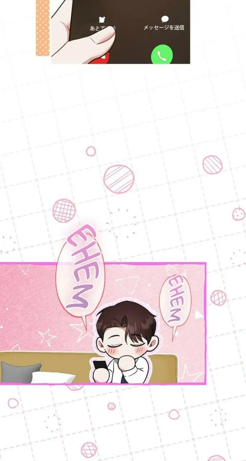 Read Last Love chapter 37 image 10 on Lezhin