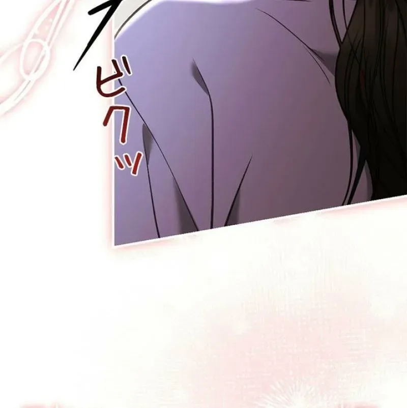 Read Last Love chapter 37 image 117 on Lezhin
