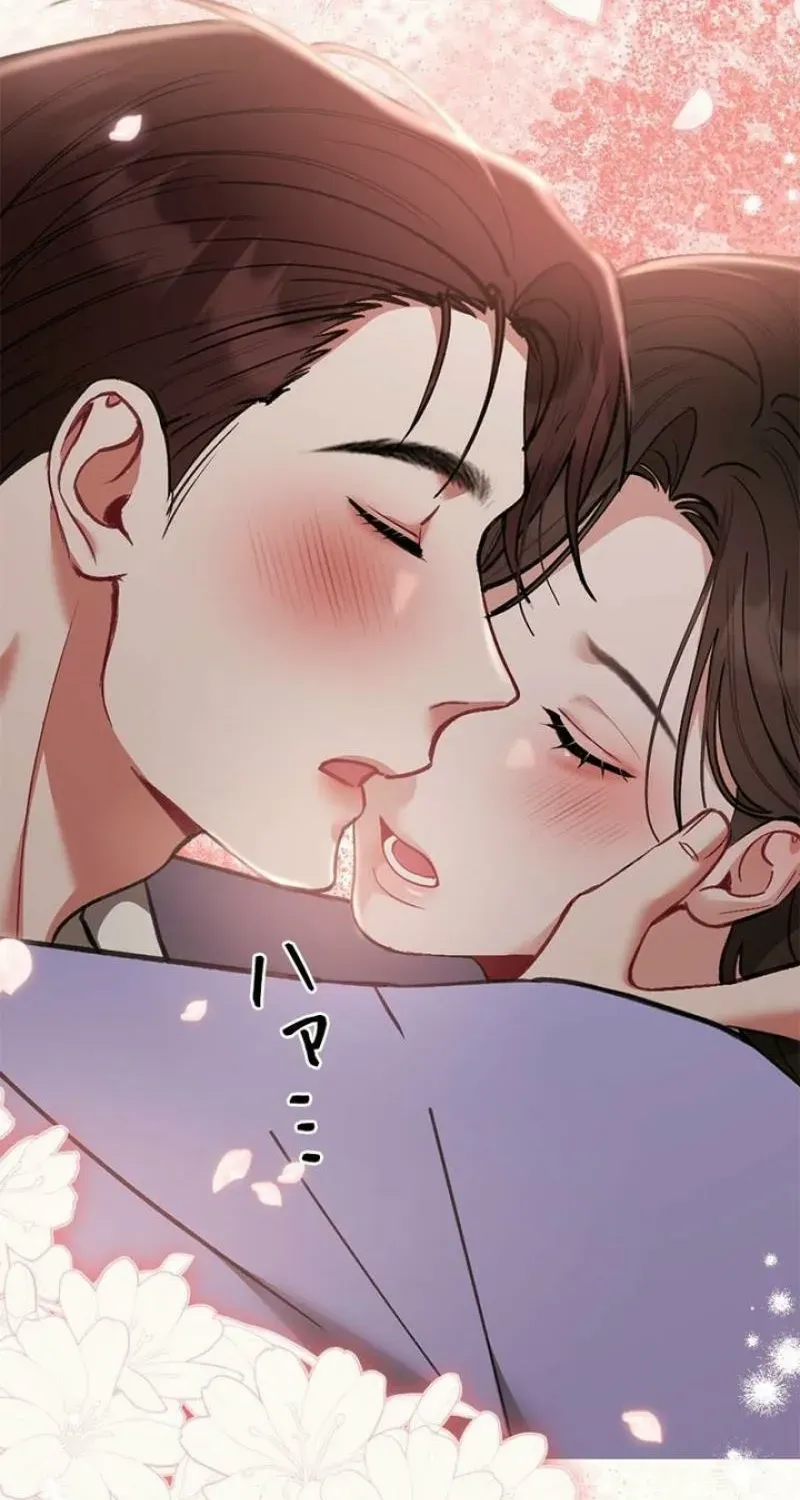 Read Last Love chapter 37 image 121 on Lezhin