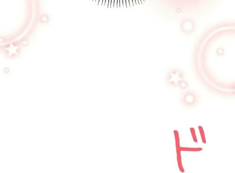 Read Last Love chapter 37 image 23 on Lezhin