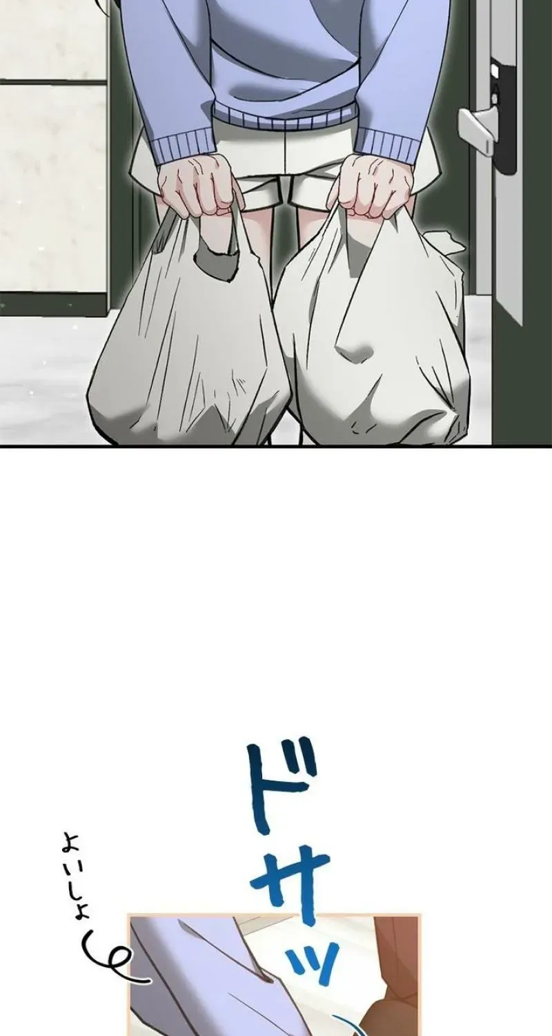 Read Last Love chapter 37 image 26 on Lezhin