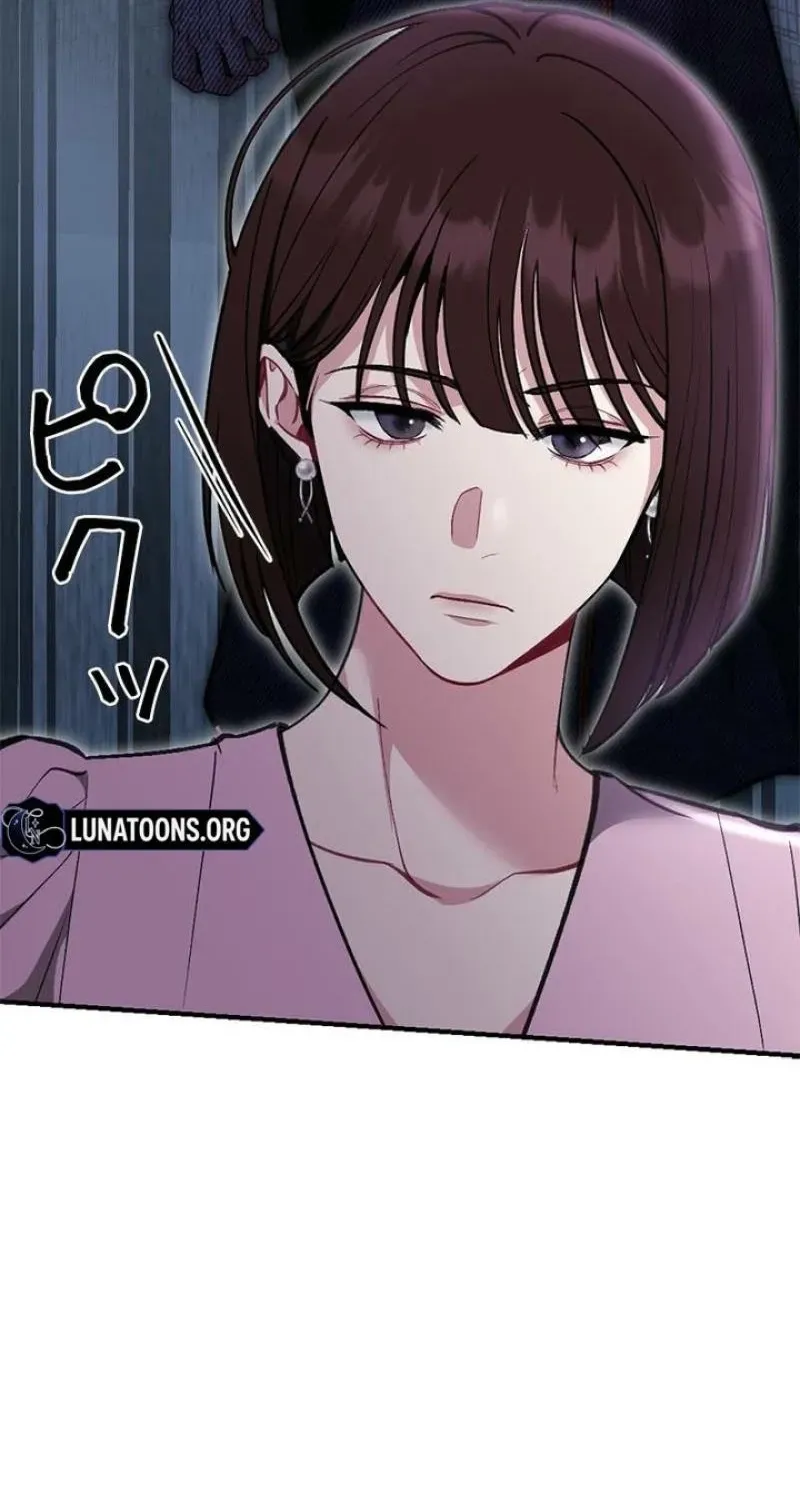 Read Last Love chapter 39 image 53 on Lezhin