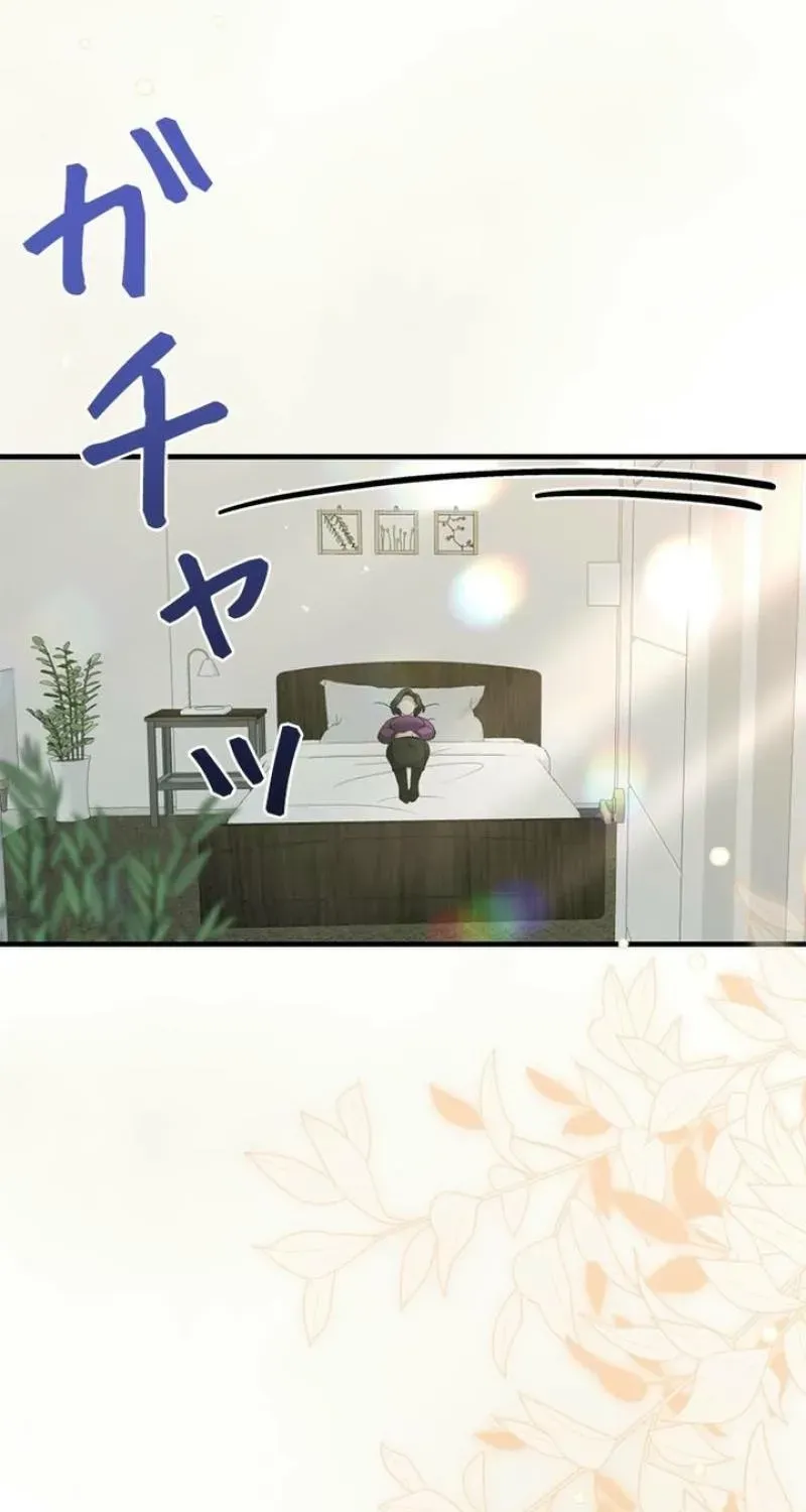 Read Last Love chapter 39 image 98 on Lezhin