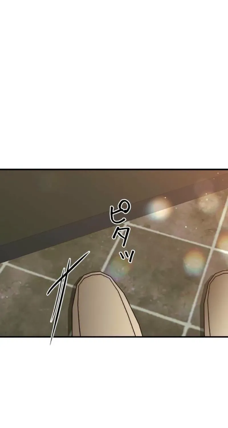 Read Last Love chapter 40 image 127 on Lezhin