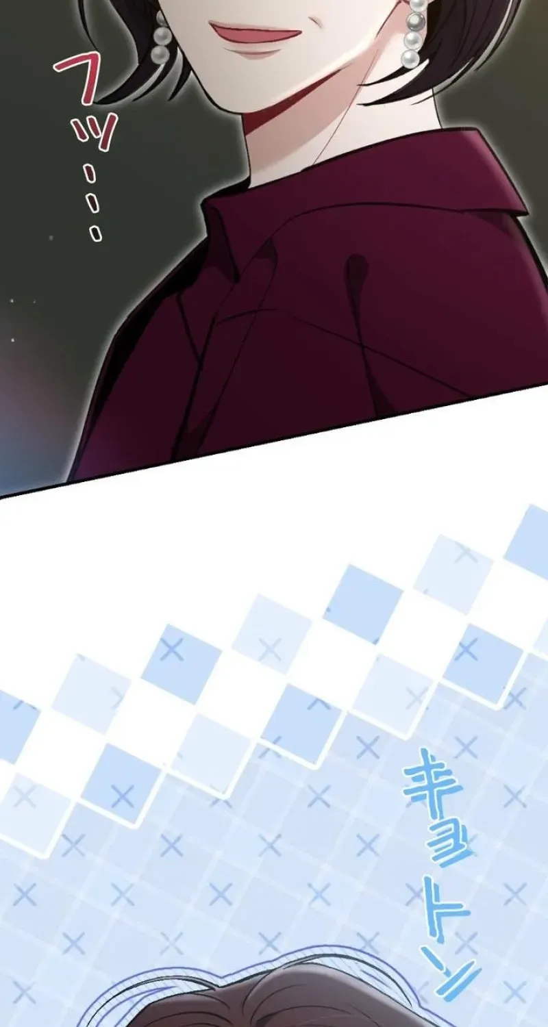 Read Last Love chapter 40 image 133 on Lezhin