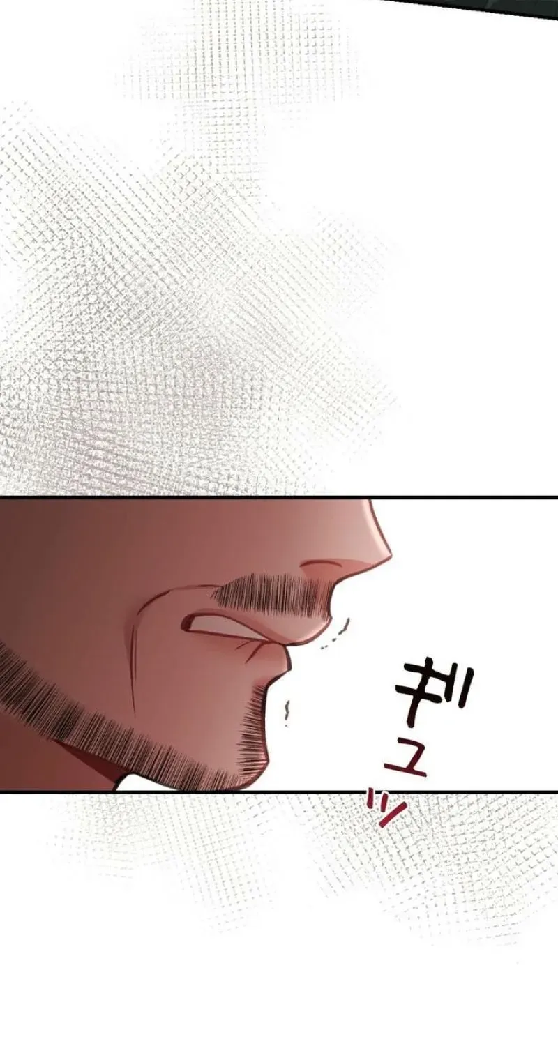 Read Last Love chapter 40 image 16 on Lezhin