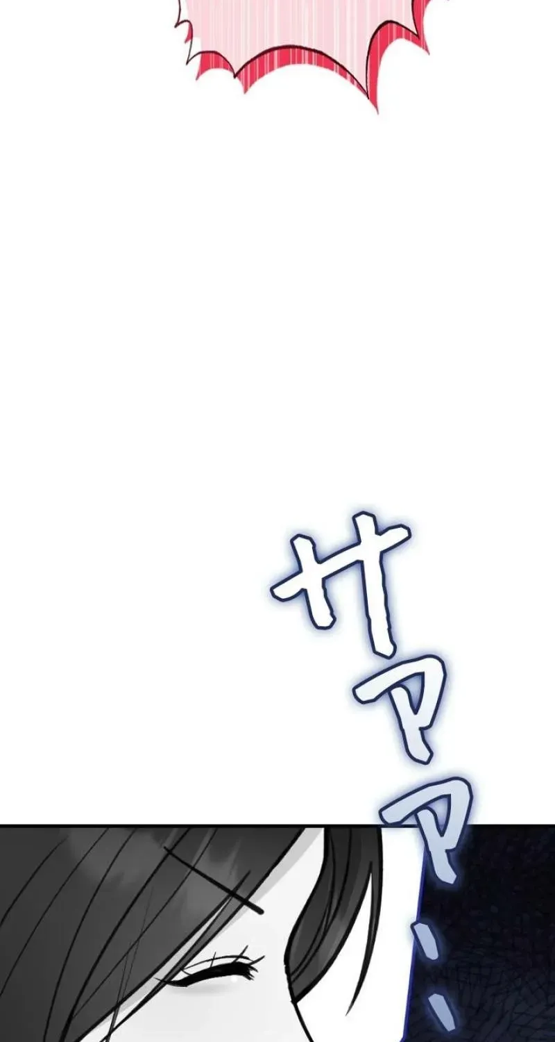 Read Last Love chapter 40 image 38 on Lezhin