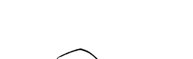 Read Last Love chapter 40 image 41 on Lezhin