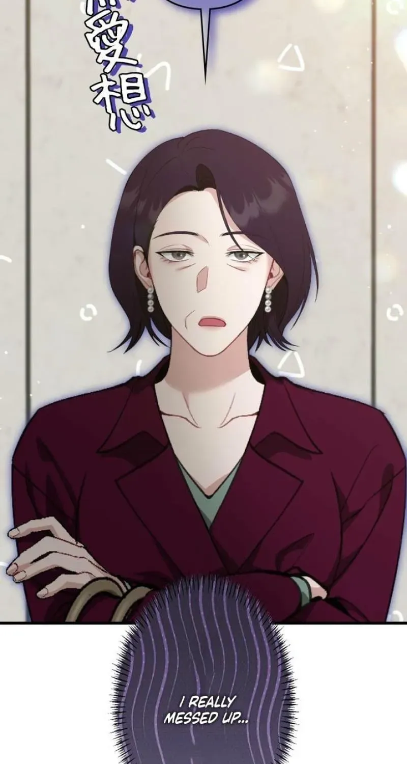 Read Last Love chapter 40 image 52 on Lezhin