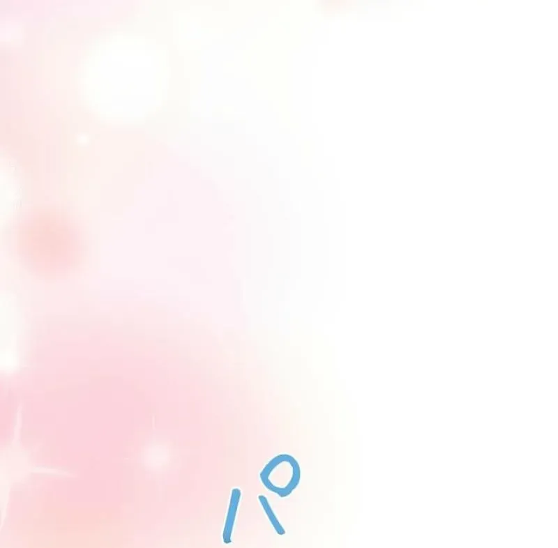 Read Last Love chapter 40 image 59 on Lezhin