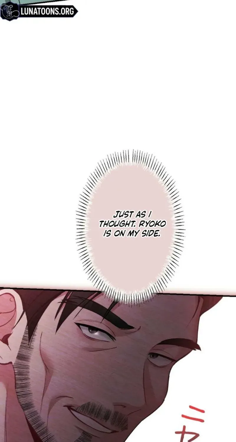 Read Last Love chapter 40 image 6 on Lezhin