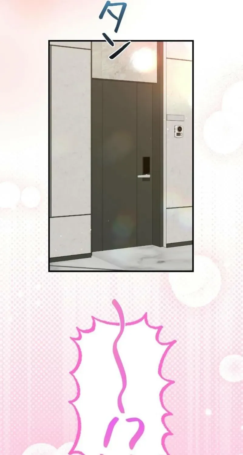 Read Last Love chapter 40 image 60 on Lezhin