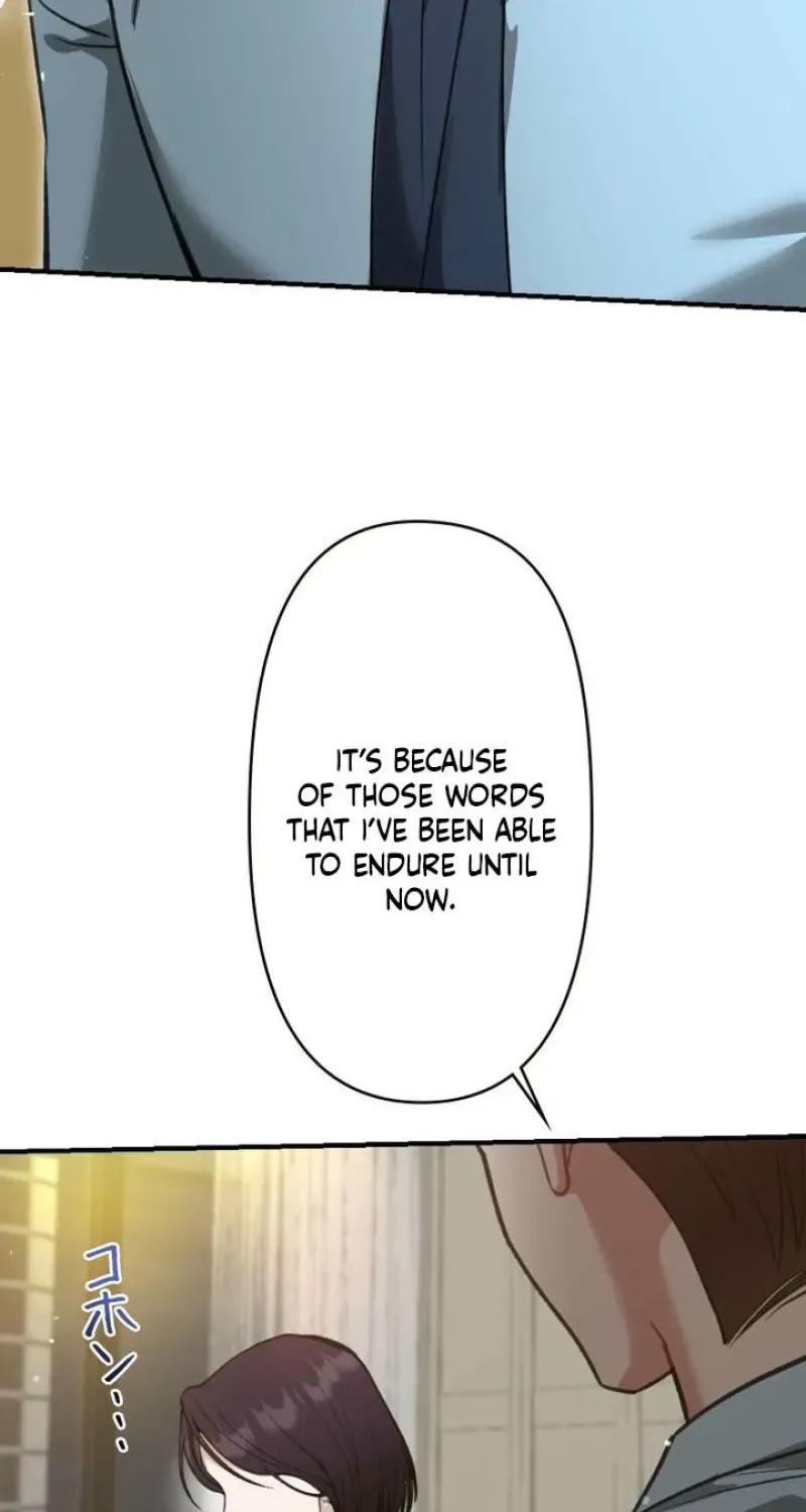Read Last Love chapter 40 image 97 on Lezhin