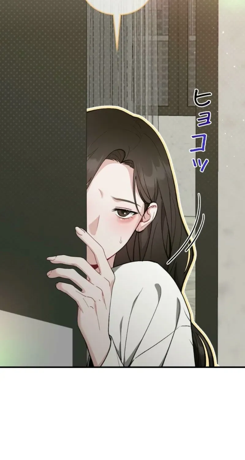 Read Last Love chapter 41 image 1 on Lezhin