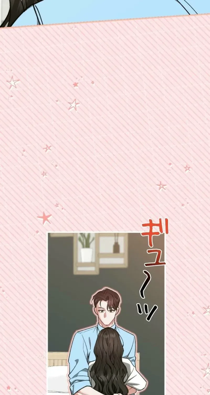 Read Last Love chapter 41 image 25 on Lezhin
