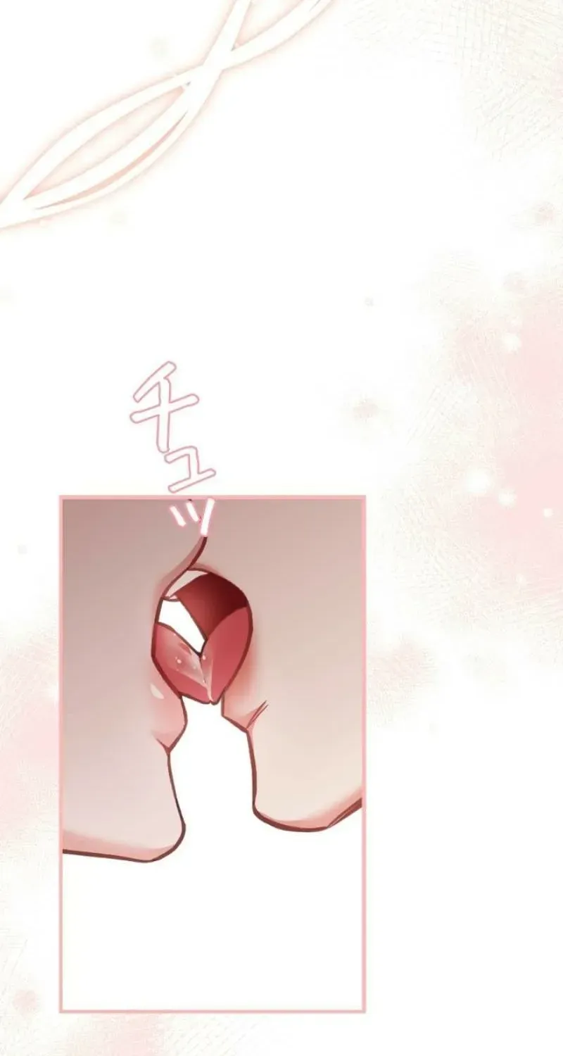 Read Last Love chapter 41 image 39 on Lezhin