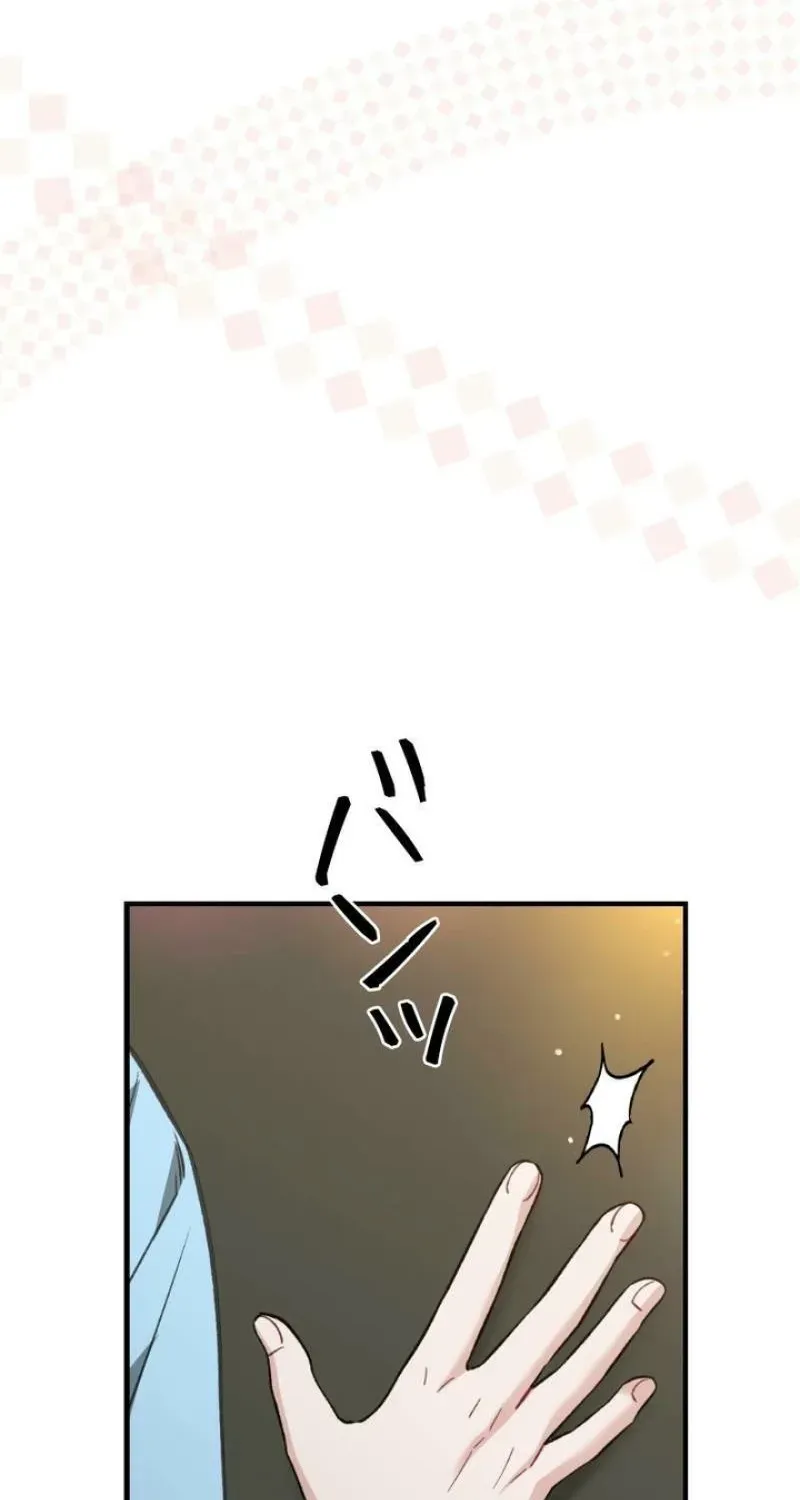 Read Last Love chapter 41 image 6 on Lezhin
