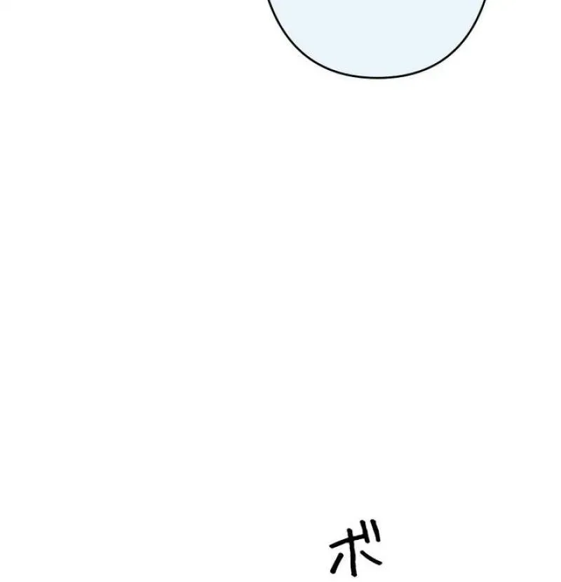 Read Last Love chapter 41 image 81 on Lezhin